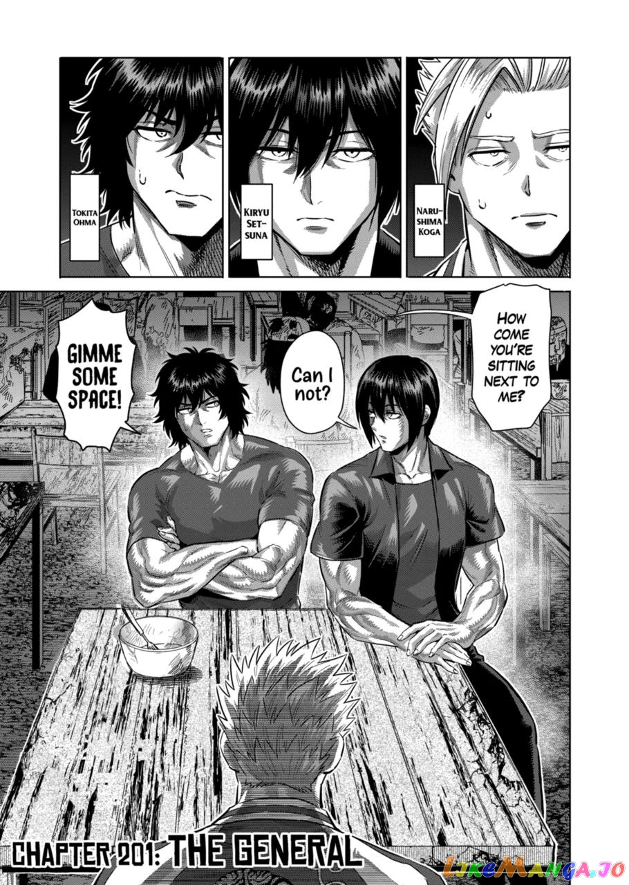 Kengan Omega Chapter 201 image 01